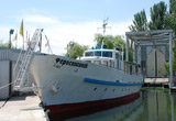 Водно-спортивная база