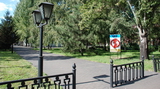 Профилакторий открывает свои двери