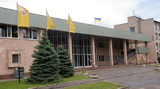 Енергія