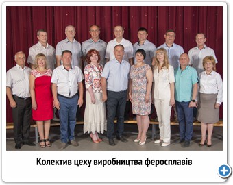 1_ЦПФ